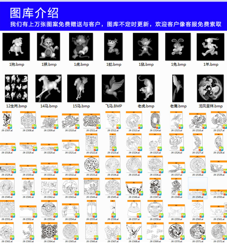 1325木工雕刻機(jī)（廠家推薦產(chǎn)品）(圖7)