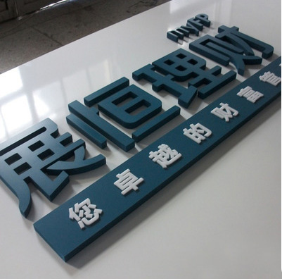 廣告雕刻機(jī)使用成本是多少？雕刻機(jī)廠家教你使用技巧節(jié)約成本(圖2)